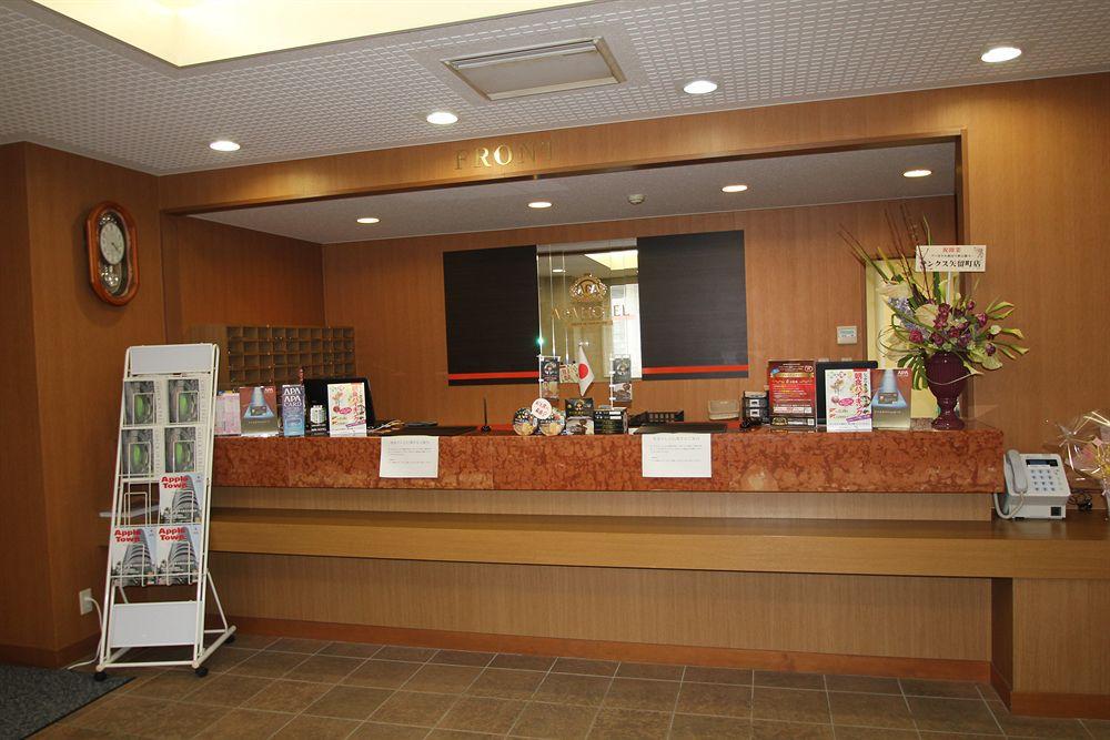 Apa Hotel Akita-Senshukoen Exterior photo